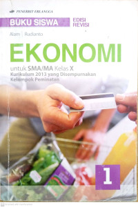 Image of Ekonomi 1 untuk SMA/MA Kelas X
