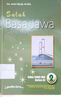 Image of Suluh Basa Jawa 2 Gagrag Anyar Kelas XI SMA/SMK/MA
