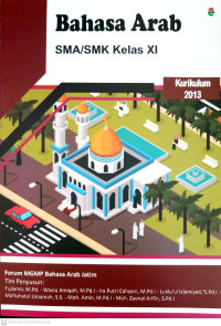 Image of Bahasa Arab SMA/SMK Kelas XI Forum MGMP Bahasa Arab Jatim