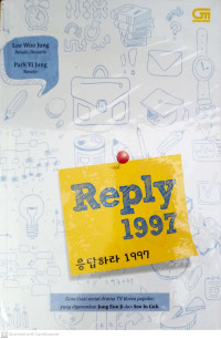 Image of Reply 1997