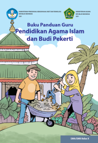Image of Ebook Buku Panduan Guru Pendidikan Agama Islam dan Budi Pekerti untuk SMA/SMK Kelas X
