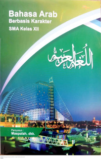 Image of Bahasa Arab Berbasis Karakter SMA Kelas XII