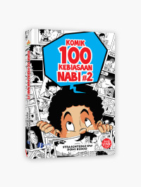 Image of Komik 100 Kebiasaan Nabi 2