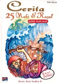 Image of Cerita  25 Nabi & Rasul untuk anak-anak