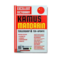 Image of Kamus Mandarin Terlengkap & Terupdate