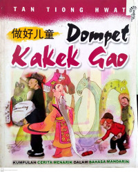 Image of Dompet Kakek Gao